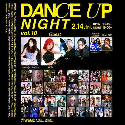 ダンスイベント【WEGO DANCE UP NIGHT vo.10】が2月14日に開催決定！