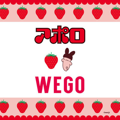 【アポロコラボ】株式会社 明治  「アポロ」とのバレンタインコラボが発売決定！