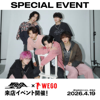 聖傘-SEZAN- 来店イベントが4/19(日)に開催決定！