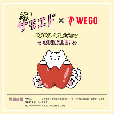 超！サモエドカフェとWEGOのコラボ商品の発売が決定！