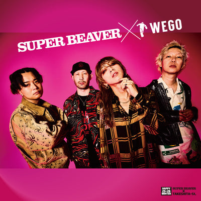 SUPER BEAVER×WEGO コラボアイテム販売が決定！