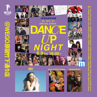 【06.09開催決定】DANCE EVENT Vol.3!
