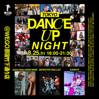 【2023.08.25】恒例のダンスイベントを原宿で開催！