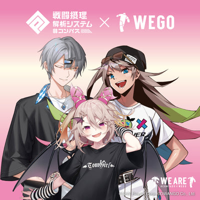 スマホゲームアプリ「#コンパス【戦闘摂理解析システム】」とのコラボレーション第3弾が決定!