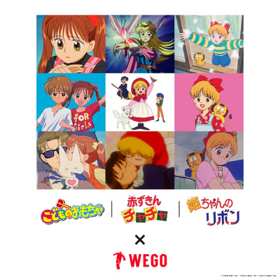 平成レトロアニメ3作品とWEGOのコラボレーションが決定！