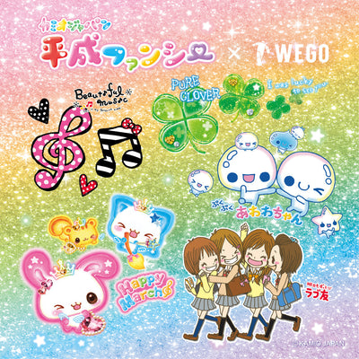 平成ファンシー×WEGOのコラボレーションアイテム第2弾が発売決定！