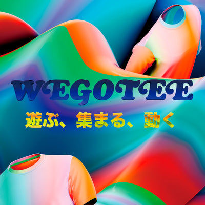 WEGO Tシャツキャンペーン 『遊ぶ、集まる、動く』が5月19日(金)よりスタート！