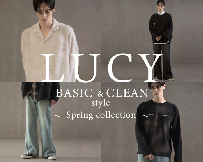【WEGO】LUCY