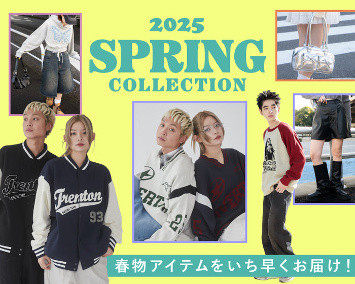 【WEGO】SPRING COLLECTION 225