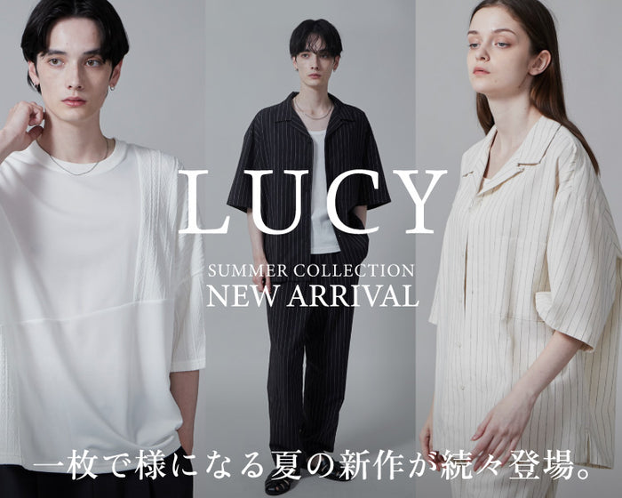 LUCY
