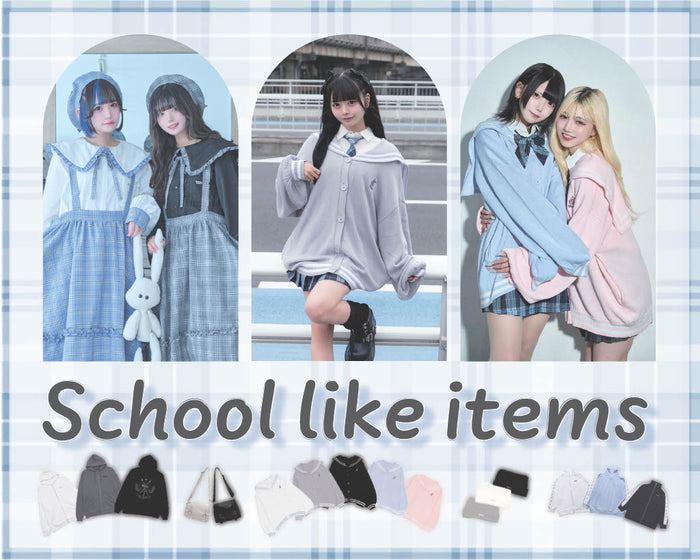 School like item❤