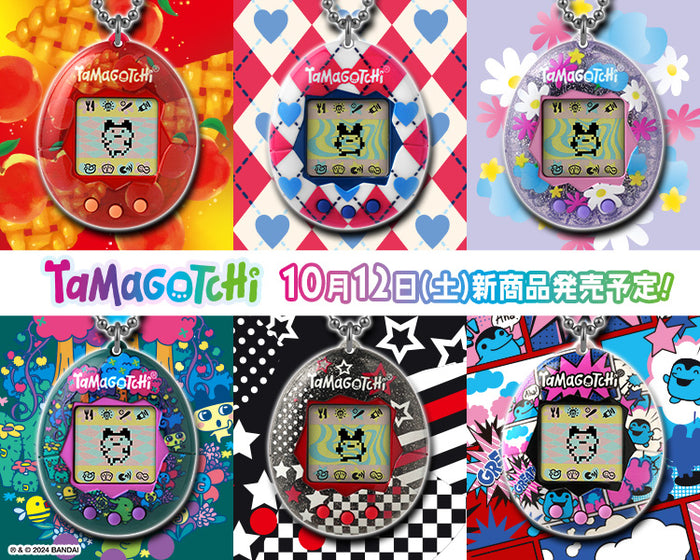  Original Tamgotchi