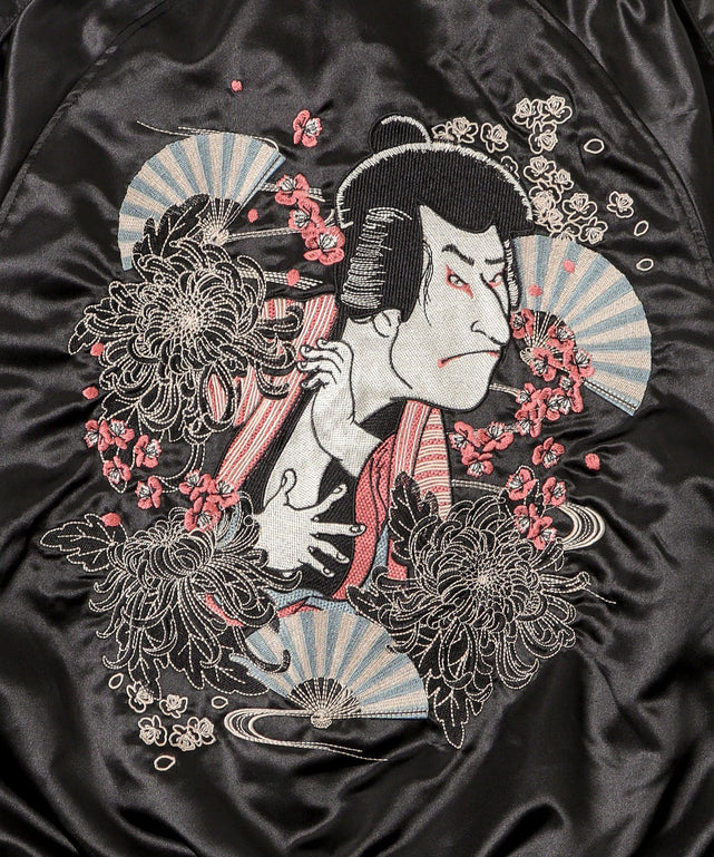 浮世絵スカジャン