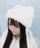 ホワイト