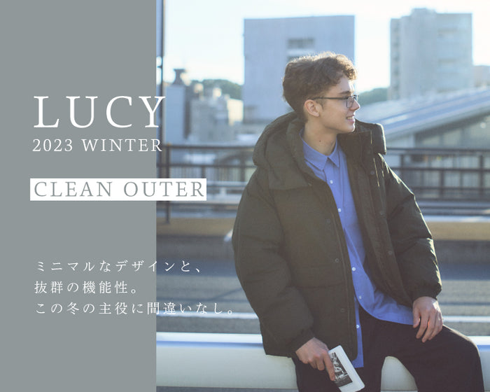 LUCY