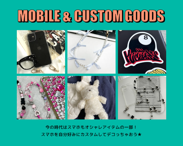 MOBILE&CUSTOM GOODS