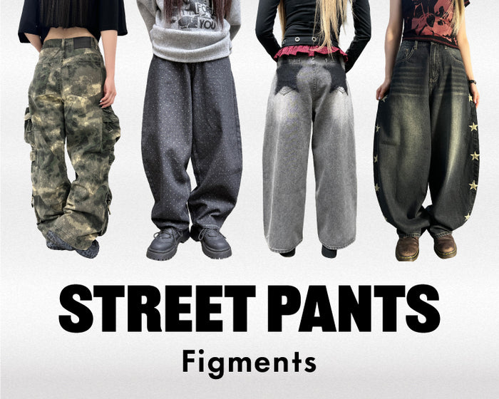 STREET PANTS