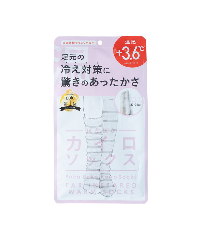 ぽかぽかカイロソックス/オフホワイト×グレイッシュピンク（柄1）