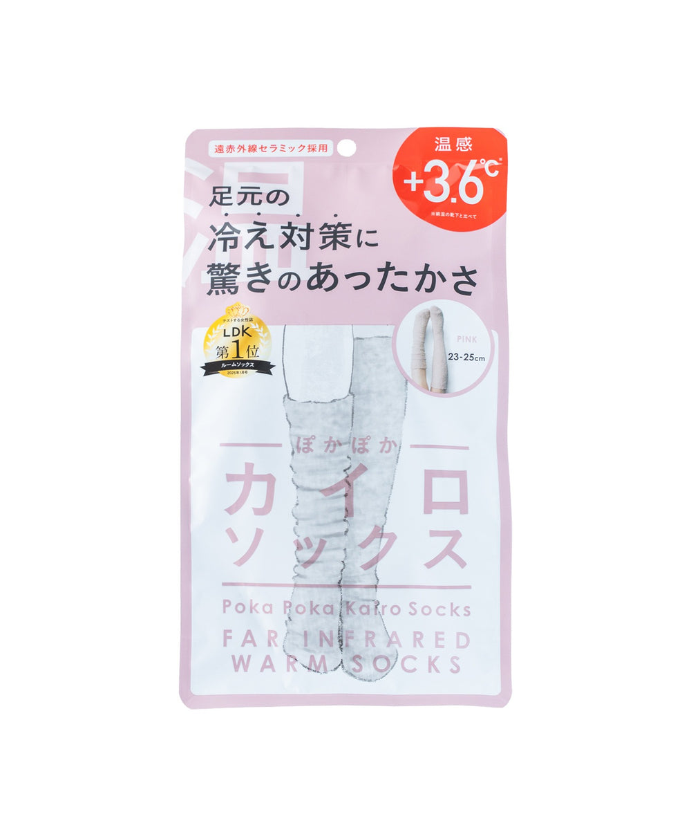 ピンク（柄5）