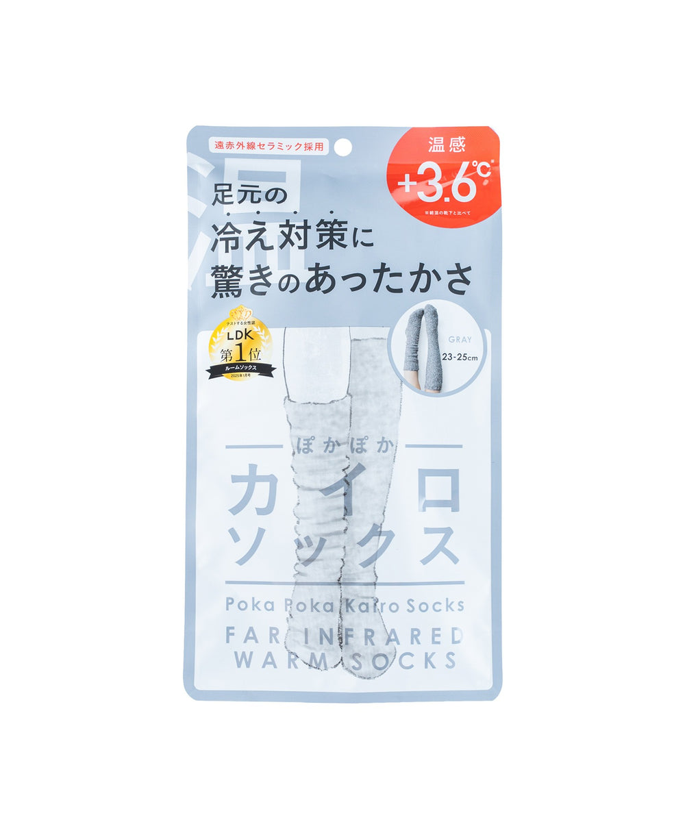 グレー（柄6）