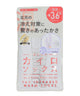 柄1