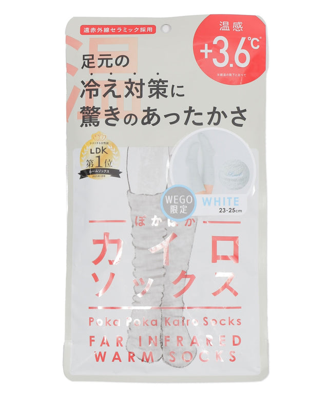 柄2