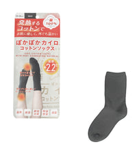 グレー / 23-25