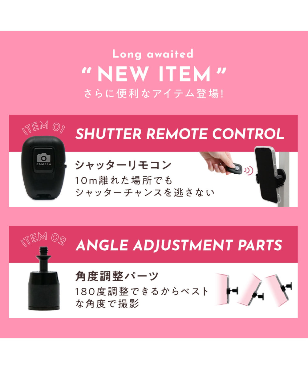 magpic　plus