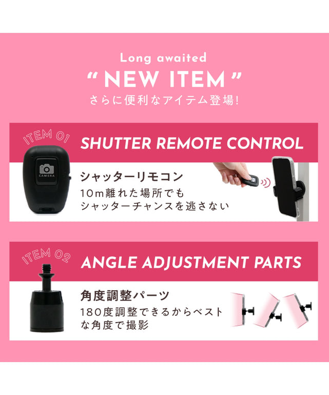 magpic　plus
