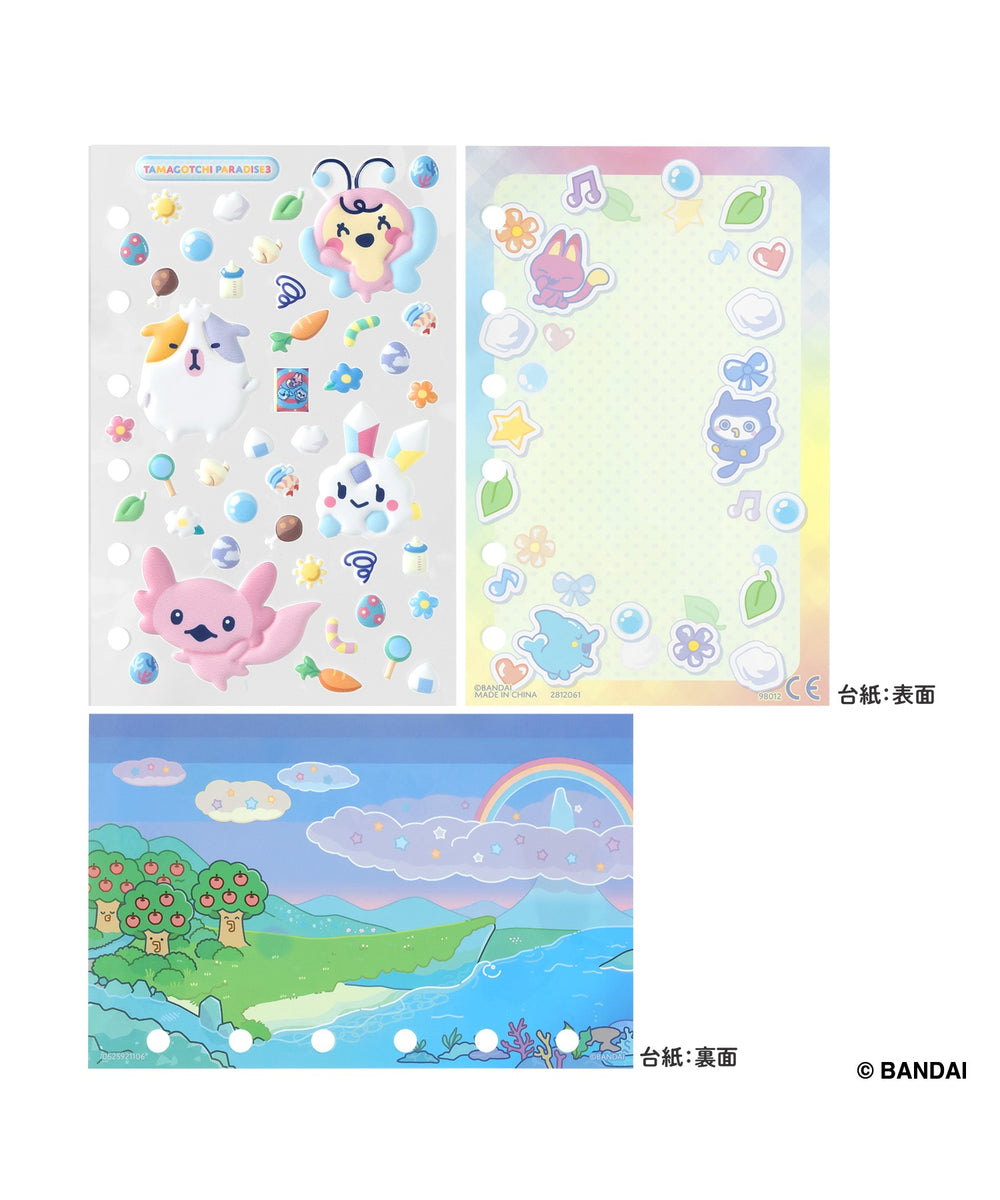 柄6:Tamagotchi Paradiseセット3