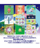 Tamagotchi Paradise White Glacier