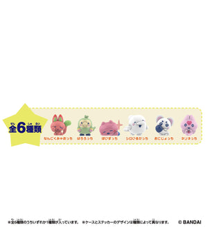 Tamagotchi Paradise Collectibles Vol.2