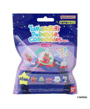 Tamagotchi Paradise Collectibles Vol.2