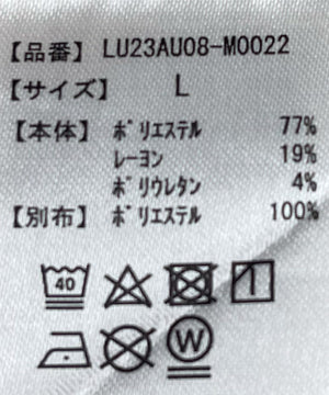 TRCPOBIGシャツ