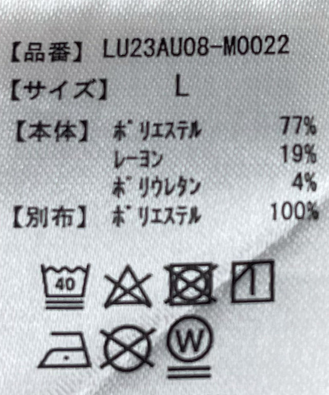TRCPOBIGシャツ