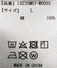 NYBG|別注グラフィックT