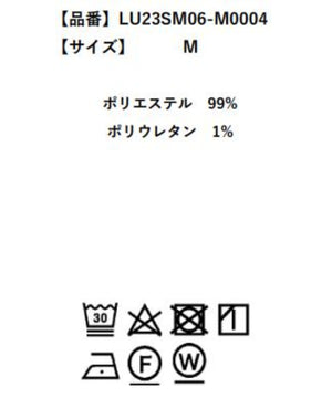 ストライプメッシュBIGシャツ（S）