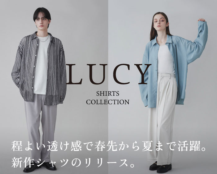 LUCY