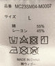 別注HOOKANOアロハシャツ