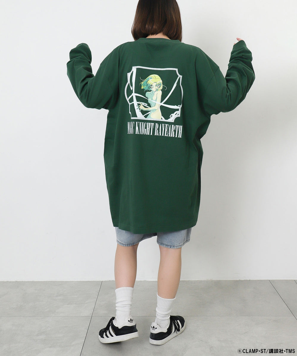 グリーン
