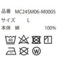 別注METALLICA　T（S）