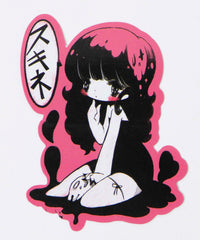 bubi（柄3） / F
