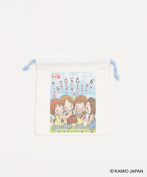 柄1(ラブ友)