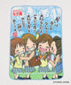 柄1(ラブ友)