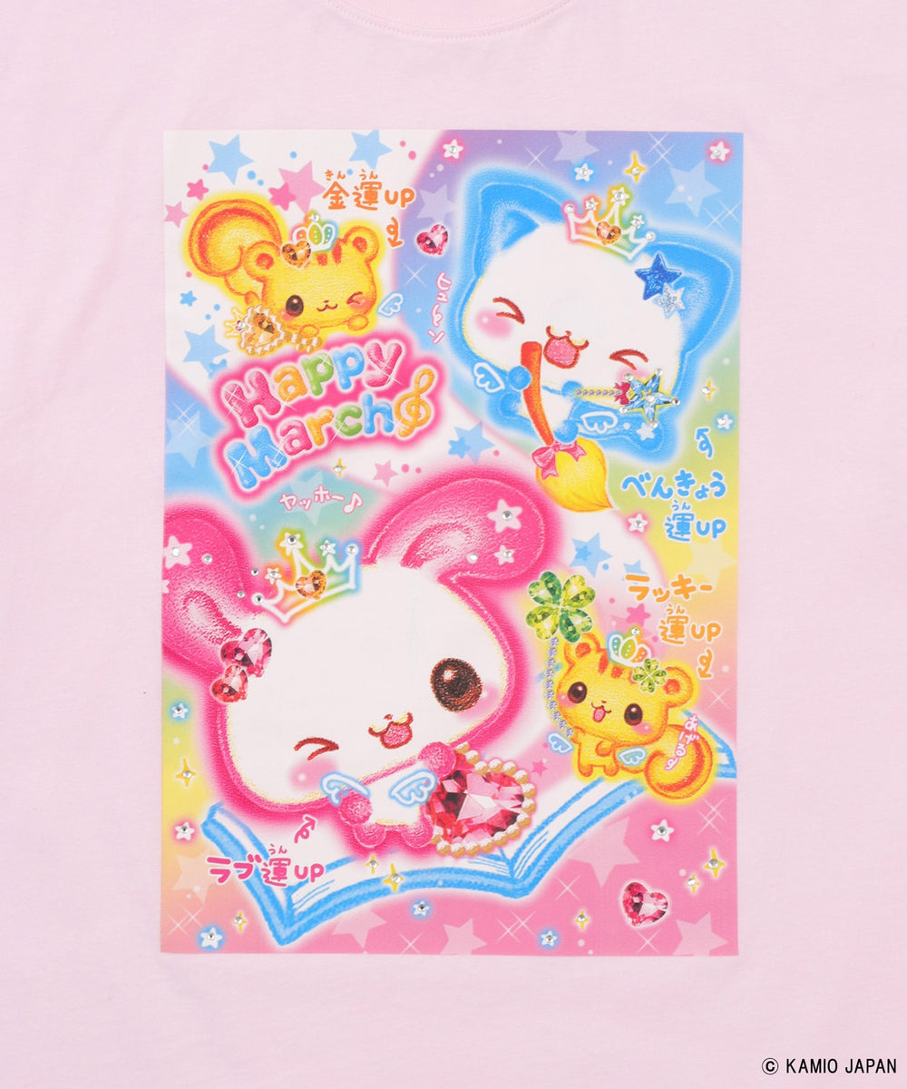 ピンク