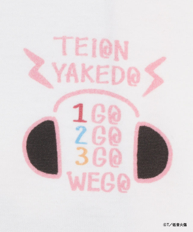 柄3