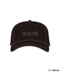 ブラック / F