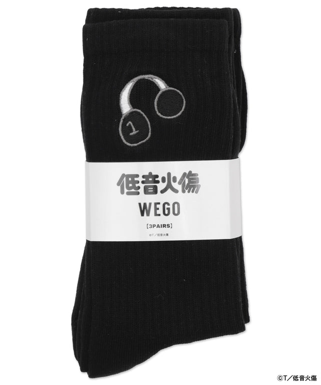 低音火傷コラボ3Pソックス(23-25cm)/ブラック