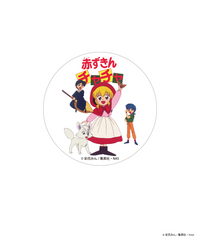 ホワイト / F