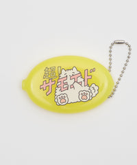 Ｌイエロー / F
